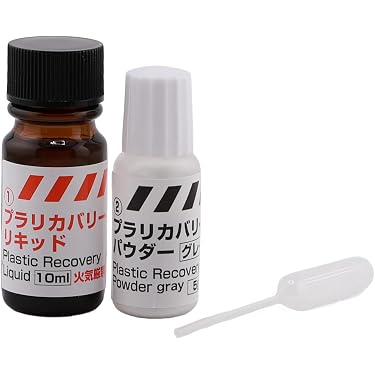 模型製作用品 FLOWBEE Amazon.co.jp 最新リリース: ホビー用素材 の新着ランキングです。